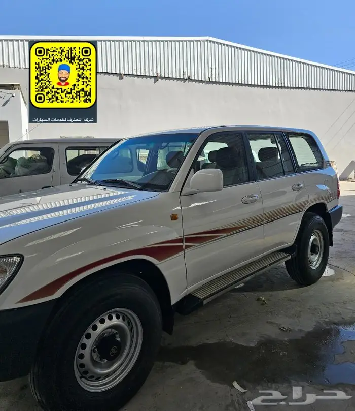 قطع واكسسوارات تجديد لاندكروزر 2003 - 2007 32