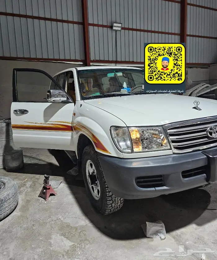 قطع واكسسوارات تجديد لاندكروزر 2003 - 2007 48