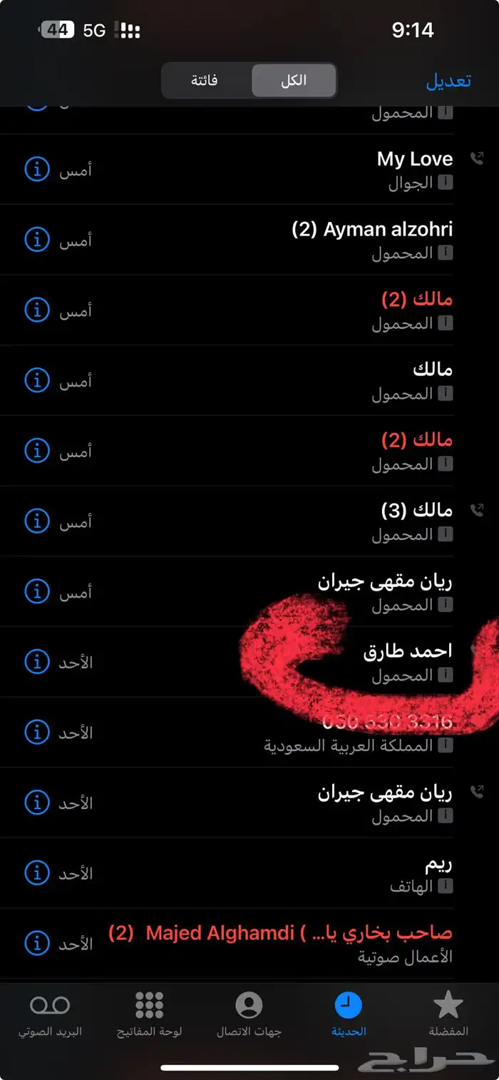 تصوير مطاعم و مقاهي 10