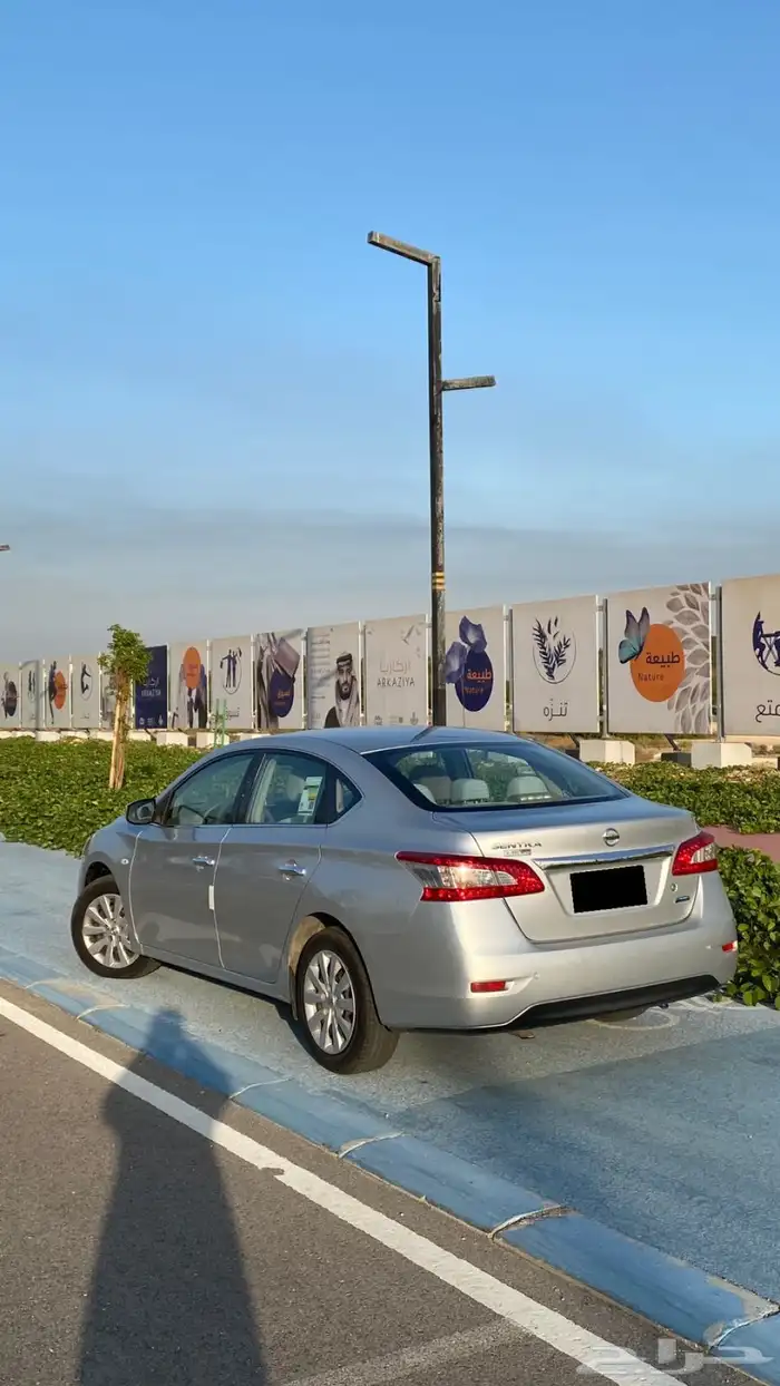 نيسان سنترا 2016(( تم البيع الله يبارك للمشتري)) 11