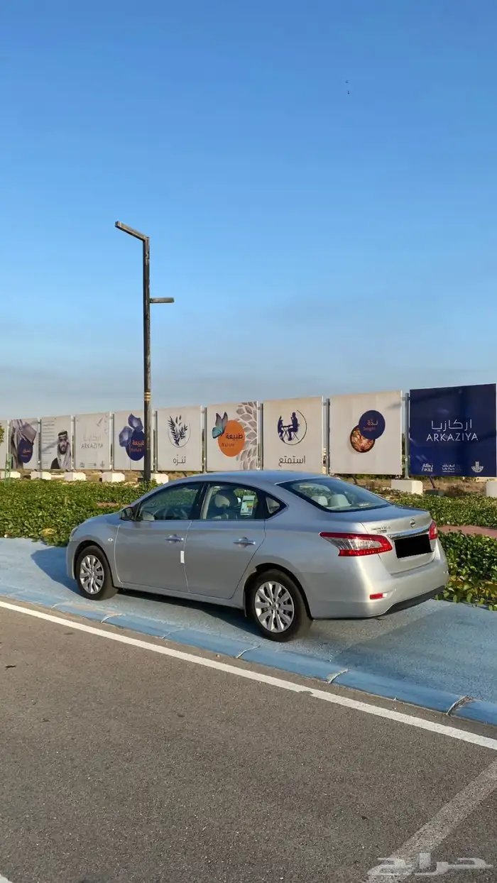 نيسان سنترا 2016(( تم البيع الله يبارك للمشتري)) 5