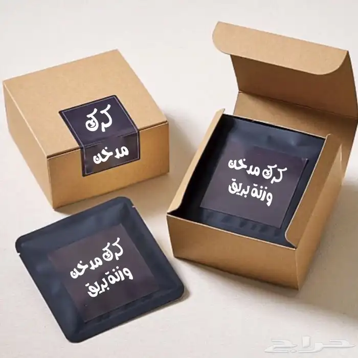 مكاين تغليف اكياس تغليف رولات تغليف اغطية علب علب لاصق كيس 2