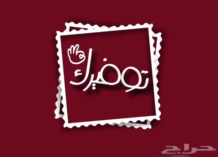ارفف تراثية مجسمات تراثية 18