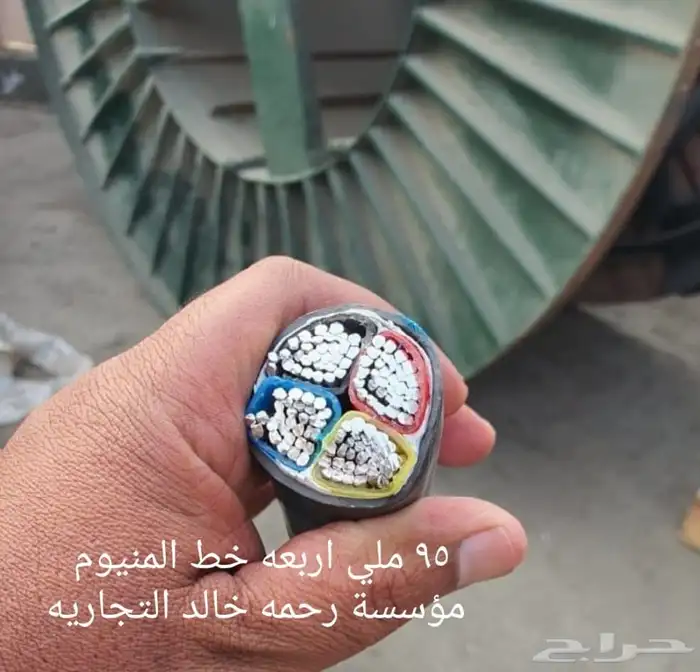 المظيلف كيبل كابلات البيع جديد بالبكره والامتار 6