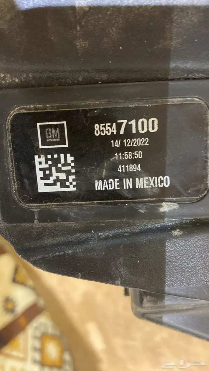 شمعة تاهو21 1