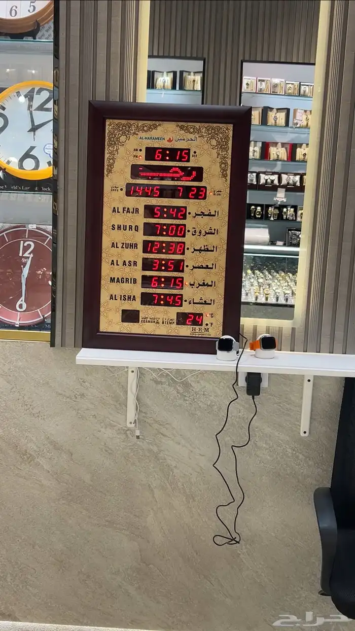 ساعة الاذان ساعة المسجد اوقات الصلاة 0