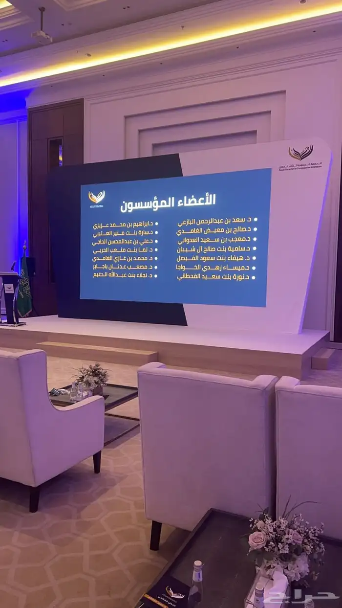 شاشة عملاقة تأجير LED شاشات تفاعليه و طوليه 1