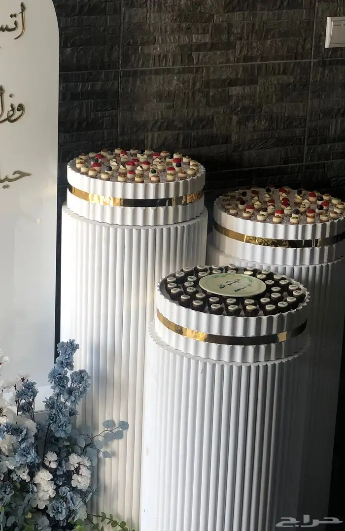 ضيافة زواج ومناسبات 6