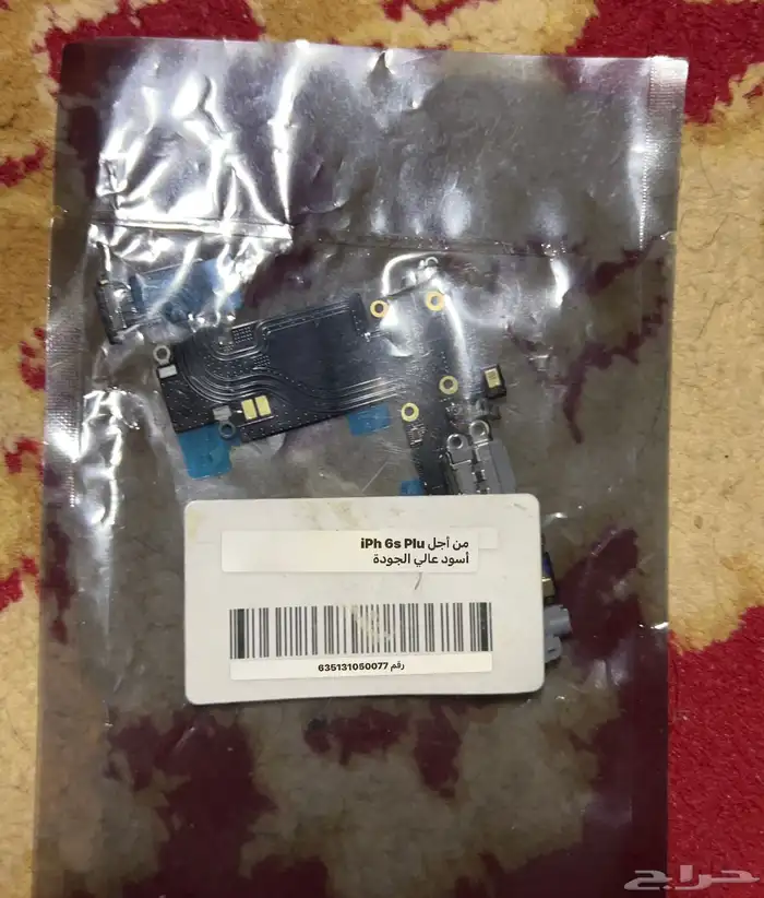 شاشة ايفون 6 ومدخل وقطعة مدخل شاحن ايفون 6 بلس 0