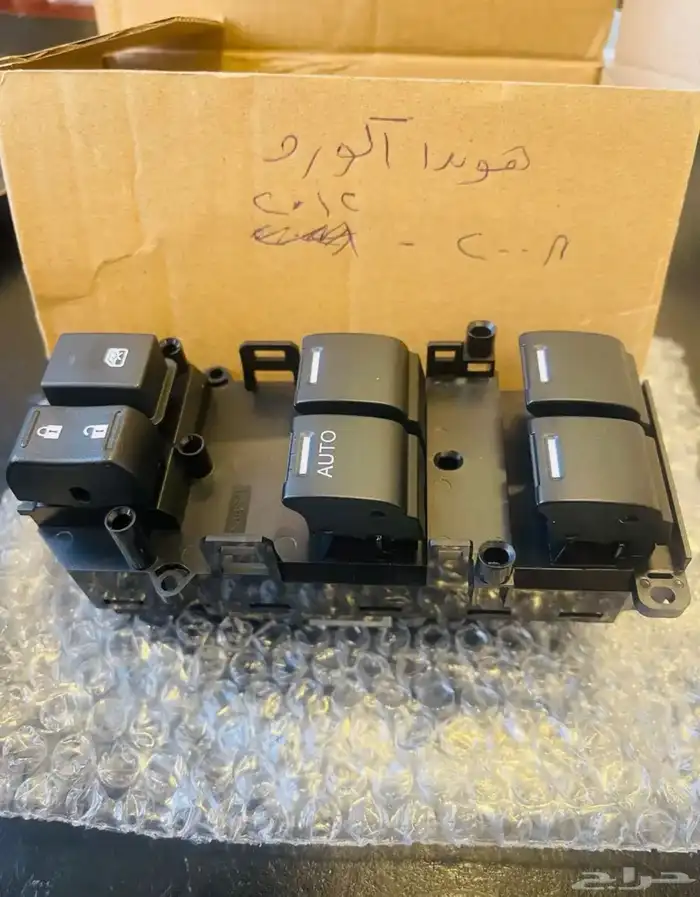 ازرار تحكم زجاج هوندا اكورد جميع الموديلات 1