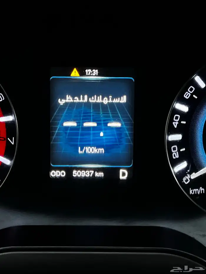 هافال H2 31