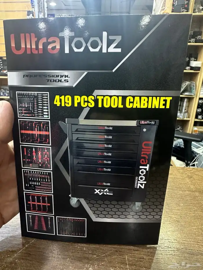 دولاب عدة 7 ادراج متكامل Tools Cabinet 9