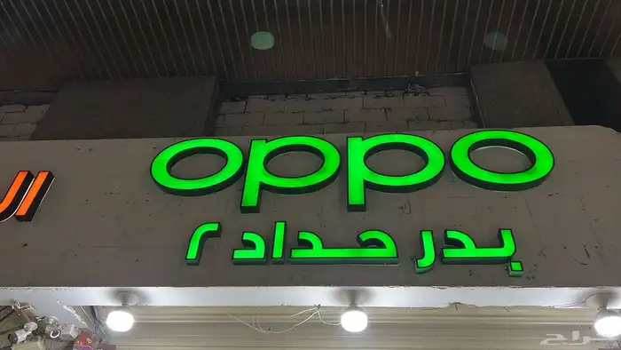 تركيب لوحات كلادينج حروف بارزة 14