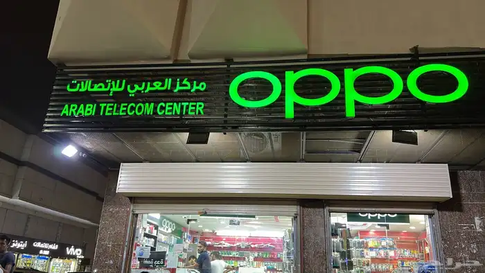 تركيب لوحات كلادينج حروف بارزة 13