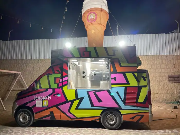 سيارة أيسكريم 2016 5