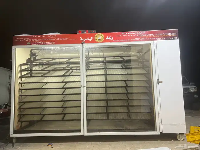 فقاسات الياسريه نضام التبريد والنضام العادي 6