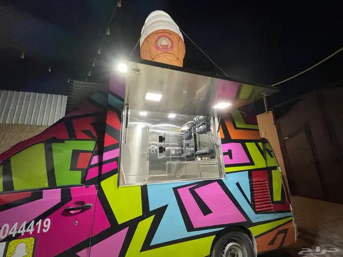 سيارة أيسكريم 2016 3