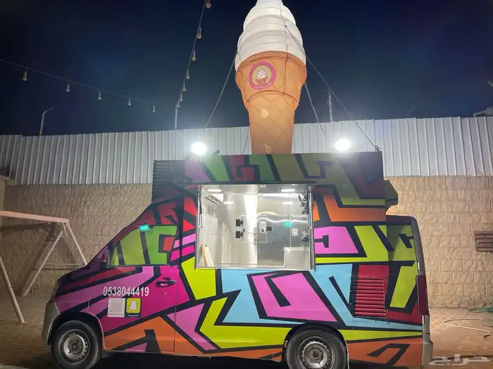 سيارة أيسكريم 2016 4