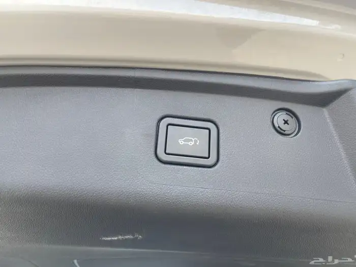 تم البيع 75
