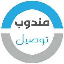 مندوب جدة 0