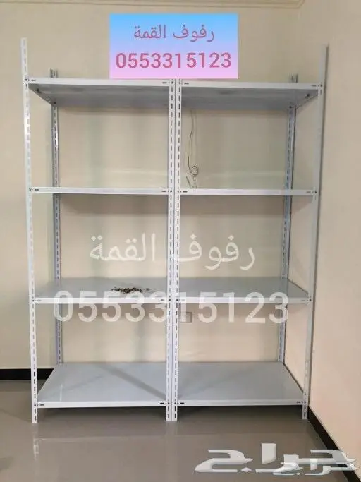 رفوف حديد جديدة 0