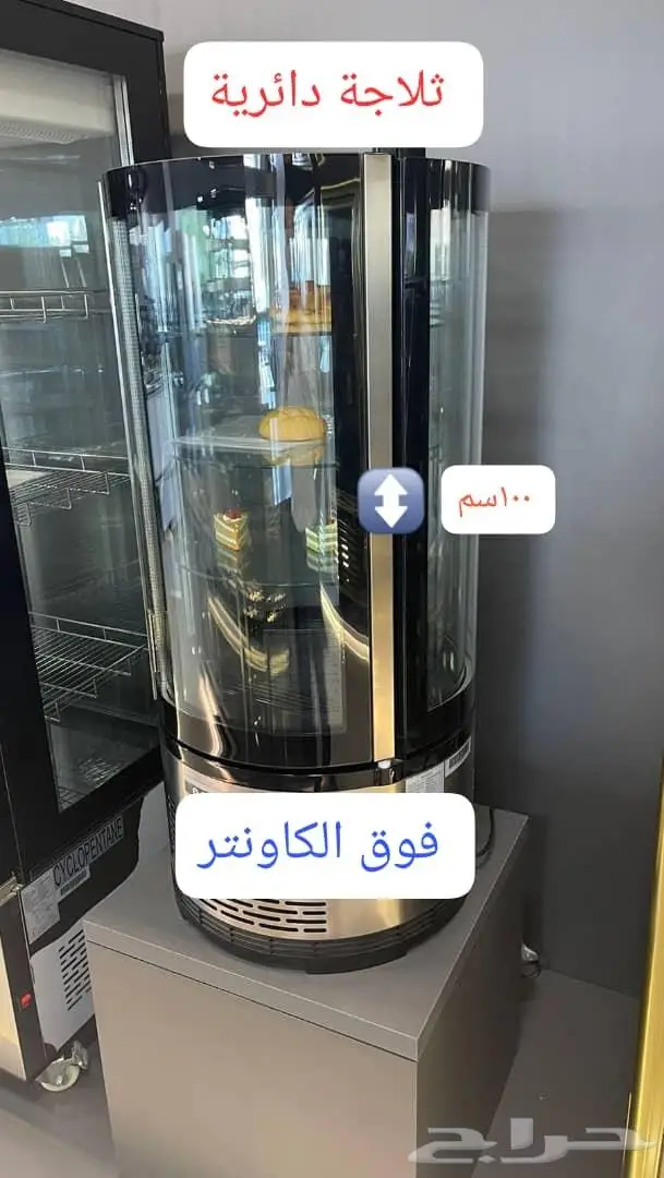 اقوى عروض تجهيز المقاهي 27