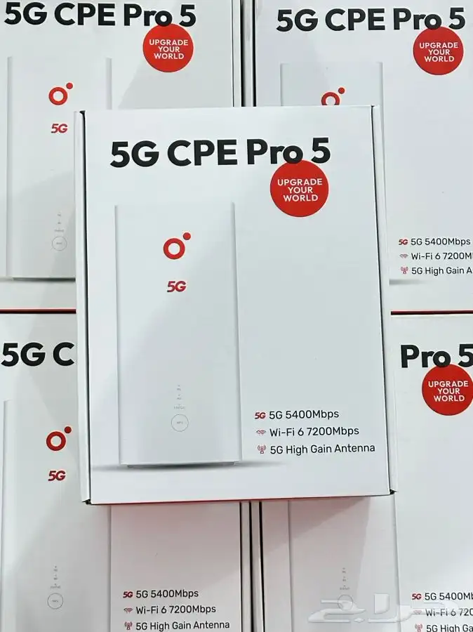 راوتر برو فايف داعم لجميع الشبكات Model H158-381 0