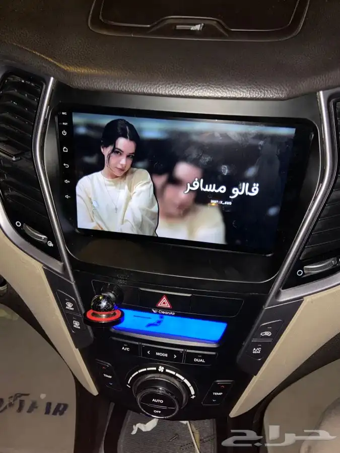 شاشة سنتافي2014-2018 3