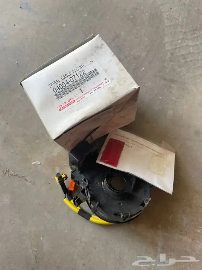 شريحة بوري كامري 2007-2011 اصلي وكاله جديد 3