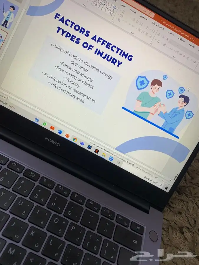 بوربوينت وورد بحوث جامعيه بحوث مدرسيه بحوث ماجستير تلخيص 11