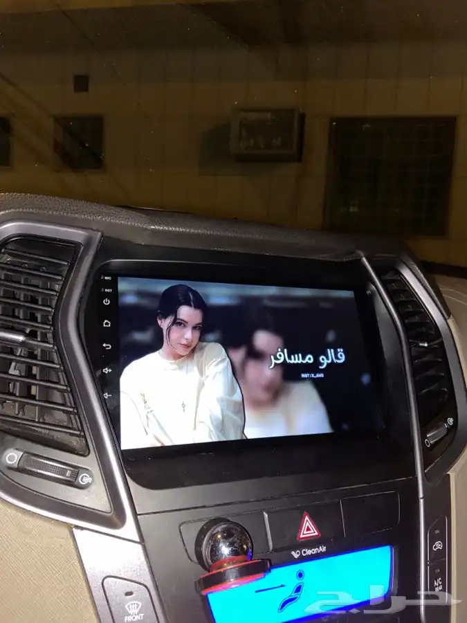 شاشة سنتافي2014-2018 1