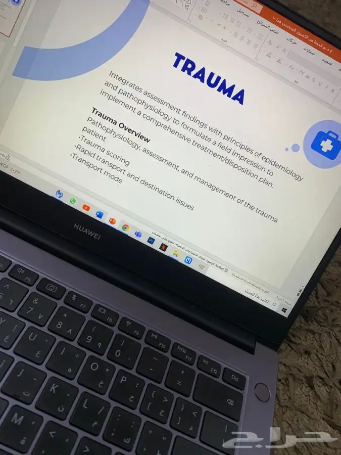 بوربوينت وورد بحوث جامعيه بحوث مدرسيه بحوث ماجستير تلخيص 12
