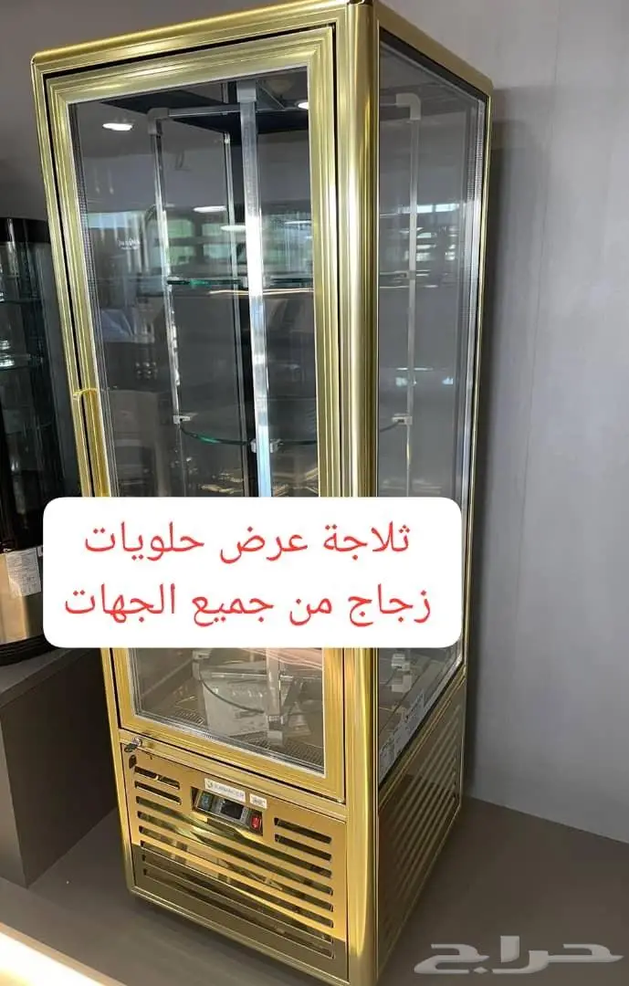 اقوى عروض تجهيز المقاهي 28