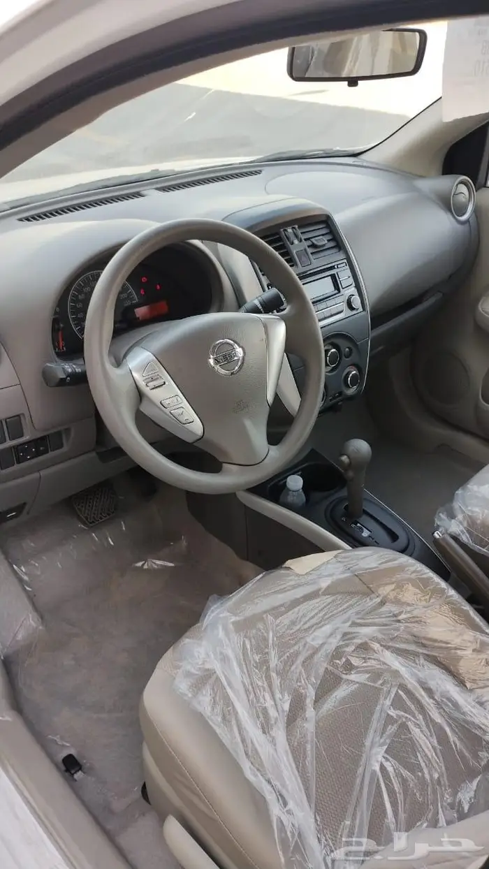نيسان صني 2024 11
