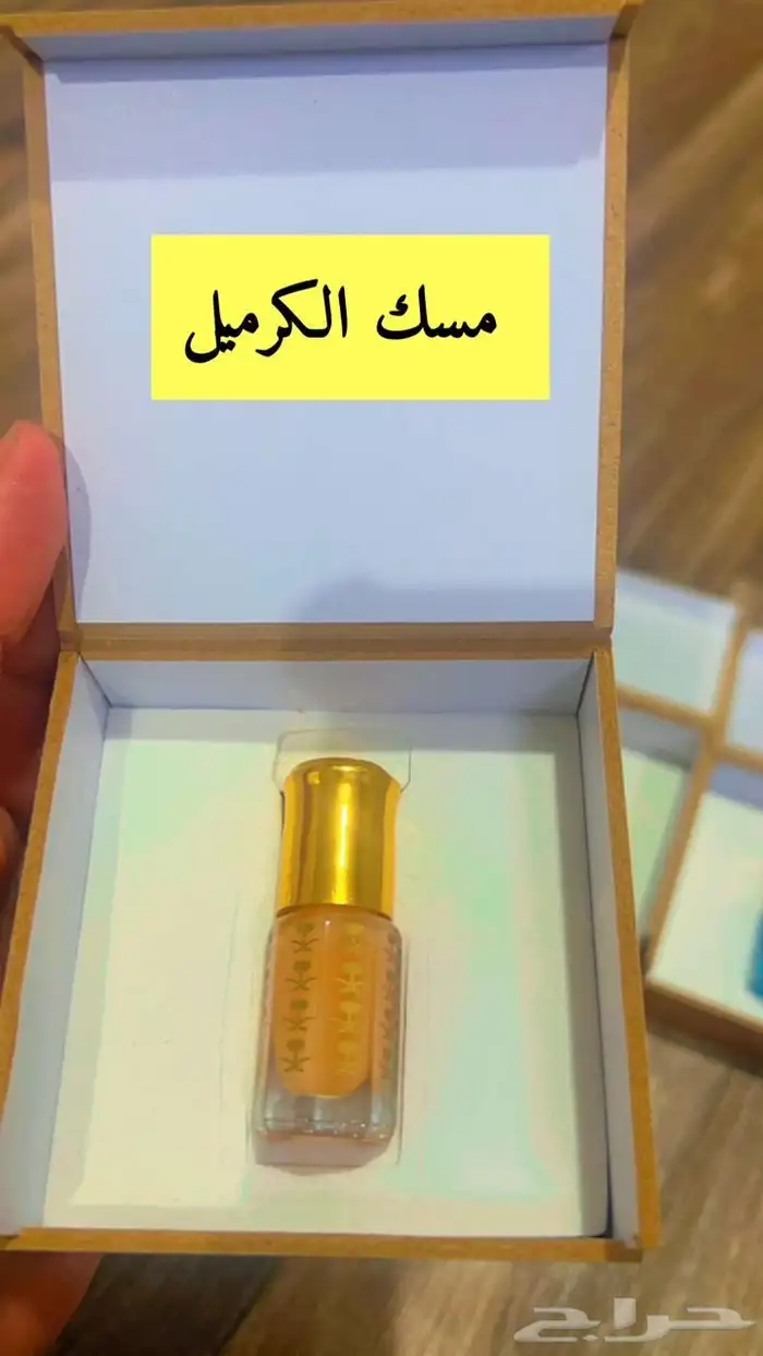 تولات مسك مع بوكس خشبي مميز هدايا وتوزيعات 3