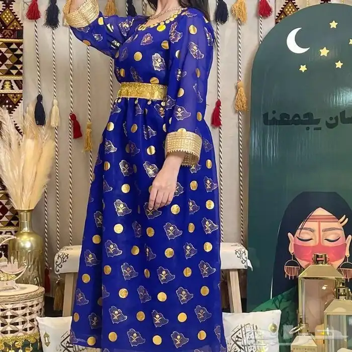 جلابيات وفساتين يوم التأسيس فخمه 1