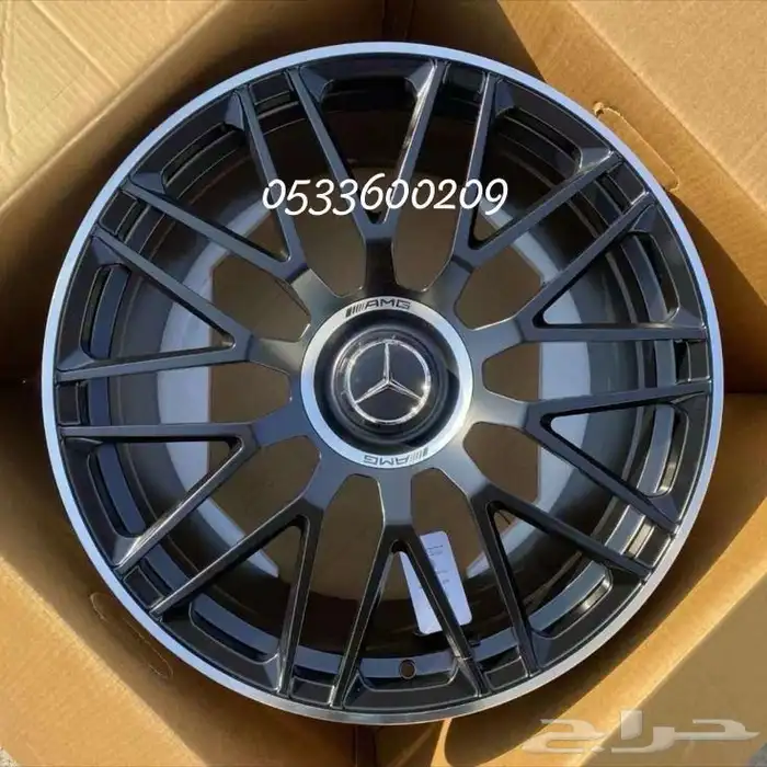 جنوط مرسيدس  Mercedes-AMG S63 E موديل 2024 مقاس 21 11