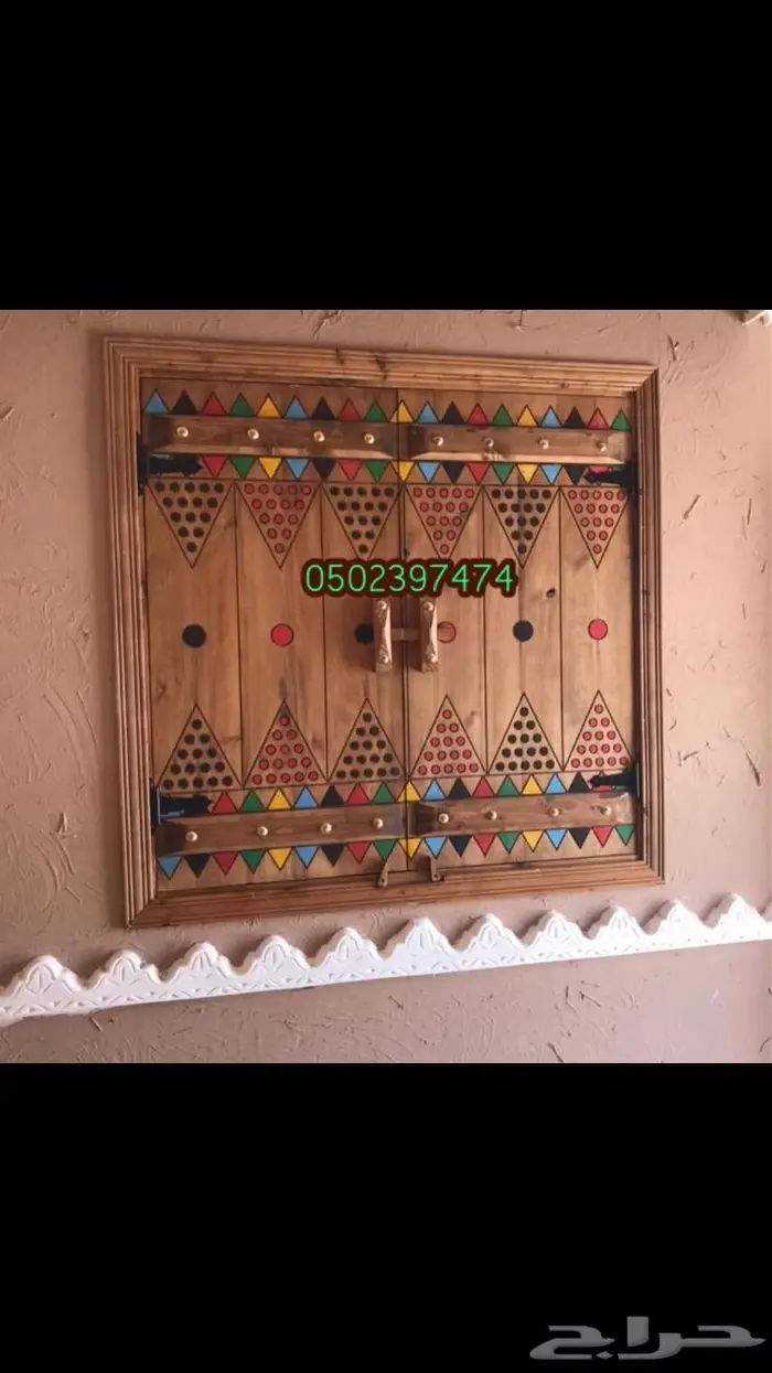 ابواب تراثية 2