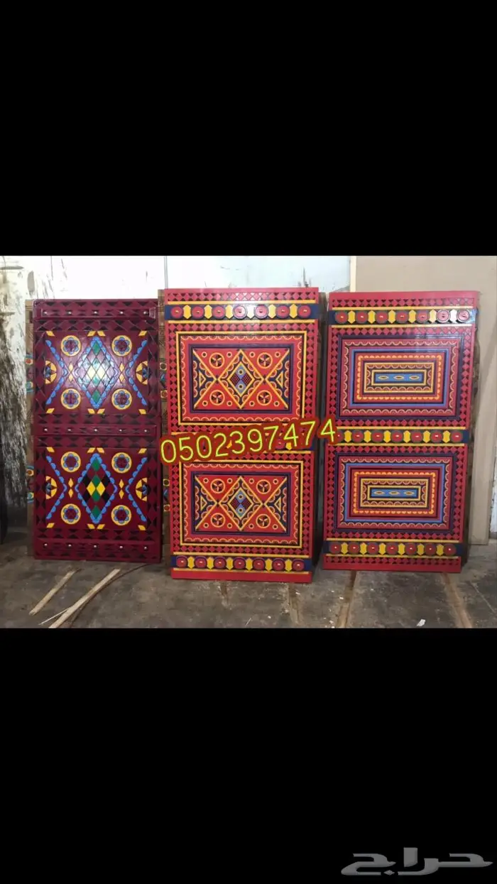 ابواب تراثية 3
