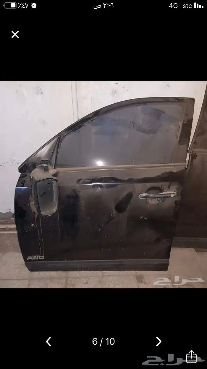 باب سواق كيا سورنتو 2014 0