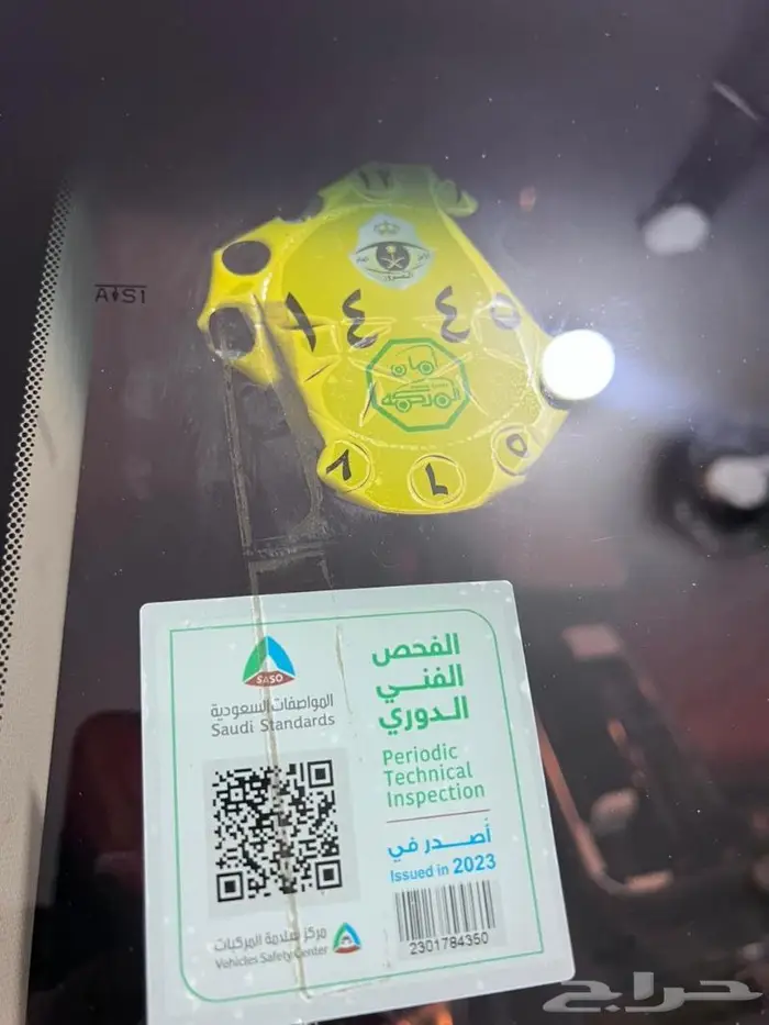 ( مباعه ) سوناتا اخت الجديده 2018 25