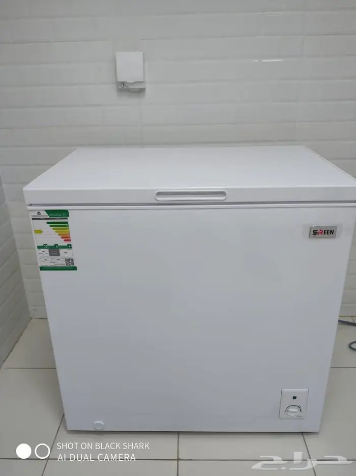 فريزر سرين 7 قدم جديد بالكرتون ضمان 5 سنوات كمبريسور 2