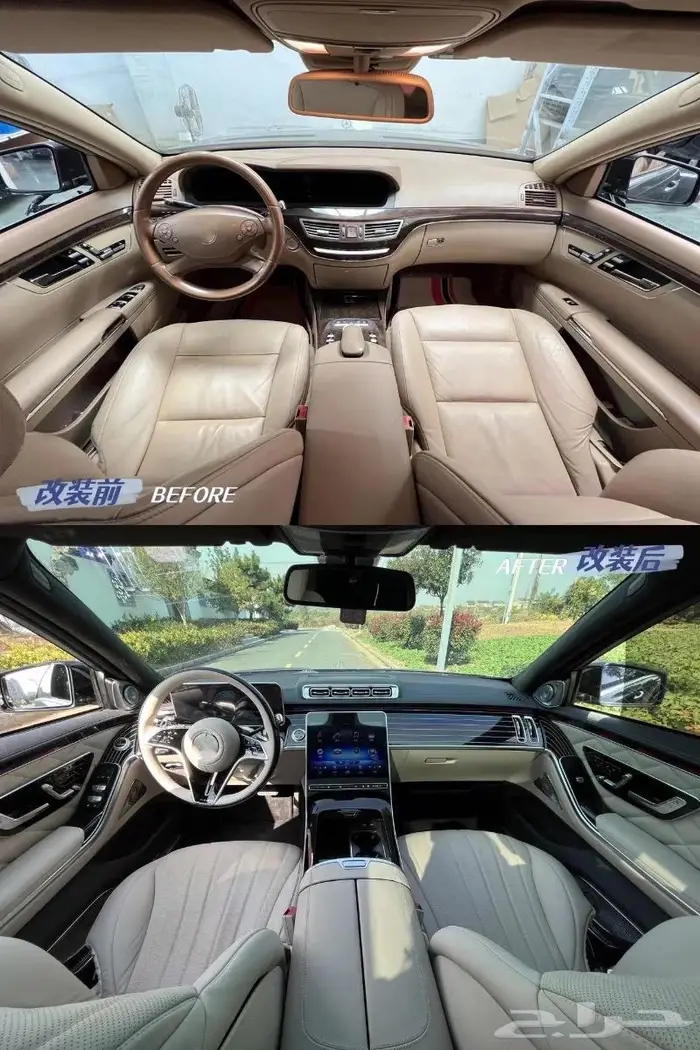 تحويل مرسيدس s-class 2006-2013 داخلي و خارجي الى 2023 18