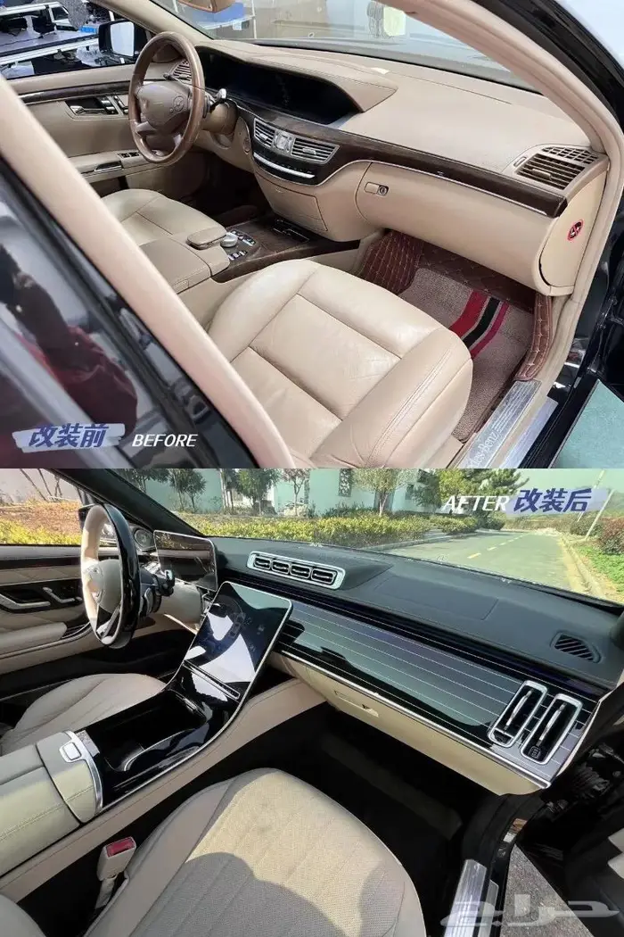 تحويل مرسيدس s-class 2006-2013 داخلي و خارجي الى 2023 19