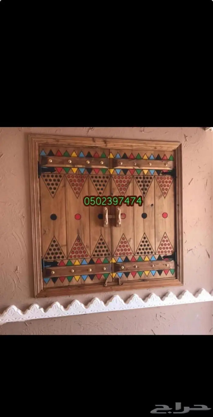 ابواب تراثية 3