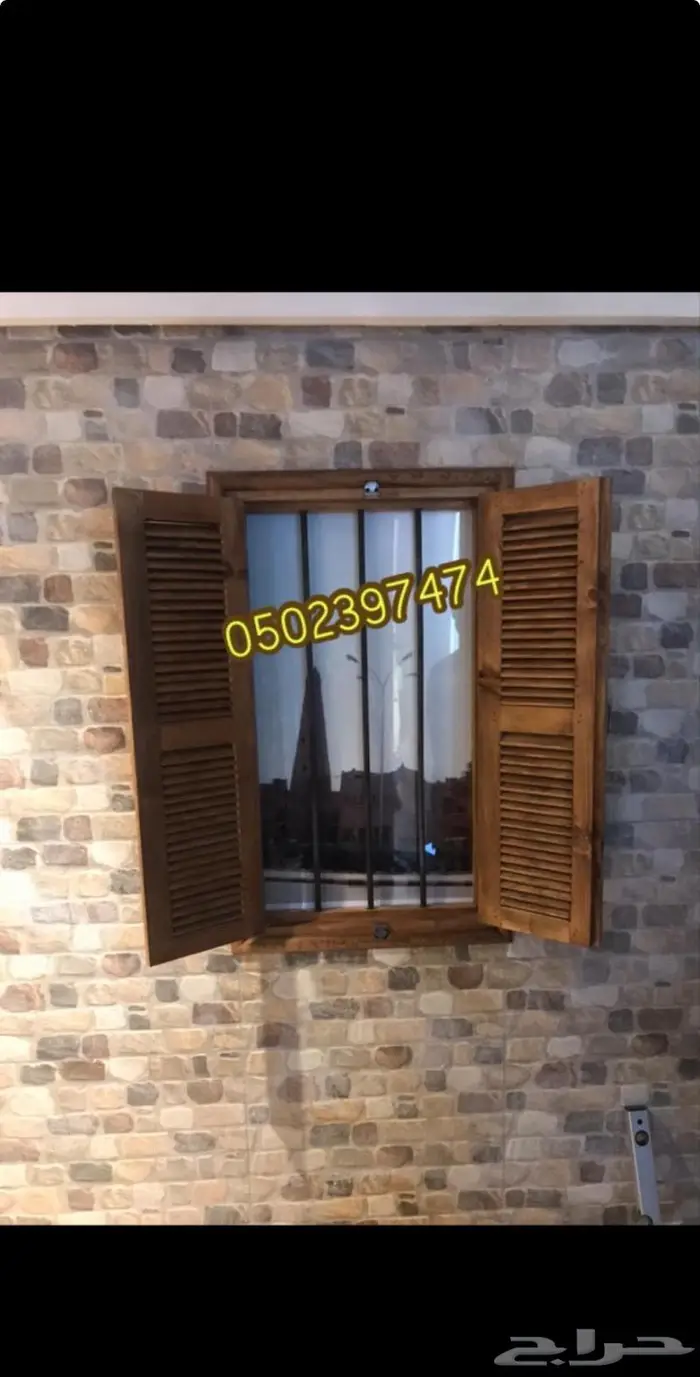 ابواب تراثية 7