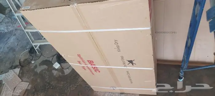 مكيفات مخفي مكيفات كونسيلد بيسيك انفرتر جديد محل 7