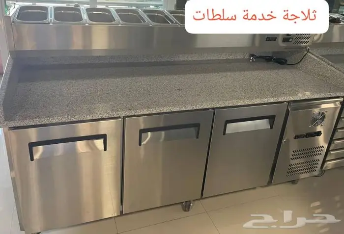 اقوى عروض تجهيز المقاهي 6