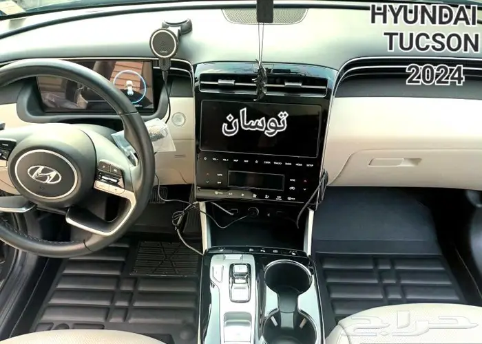 دعاسات ديماكس قوالب 5D إيسوزو الحق العرض خصم 100ريال 28