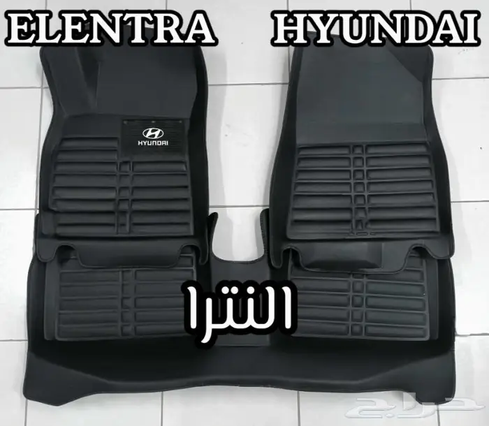 دعاسات ديماكس قوالب 5D إيسوزو الحق العرض خصم 100ريال 13